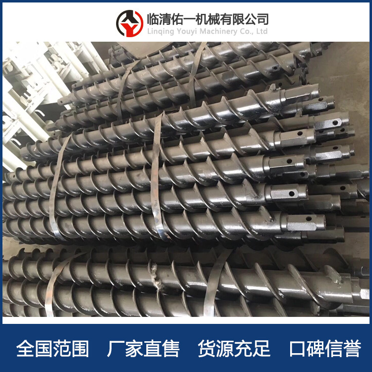 插接式螺旋鉆桿