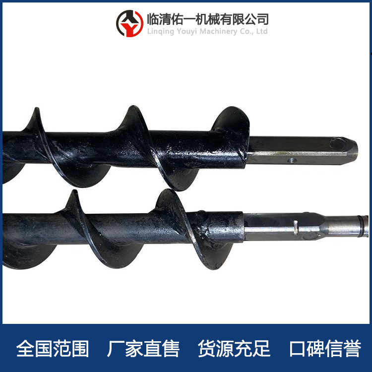 通水螺旋鉆桿