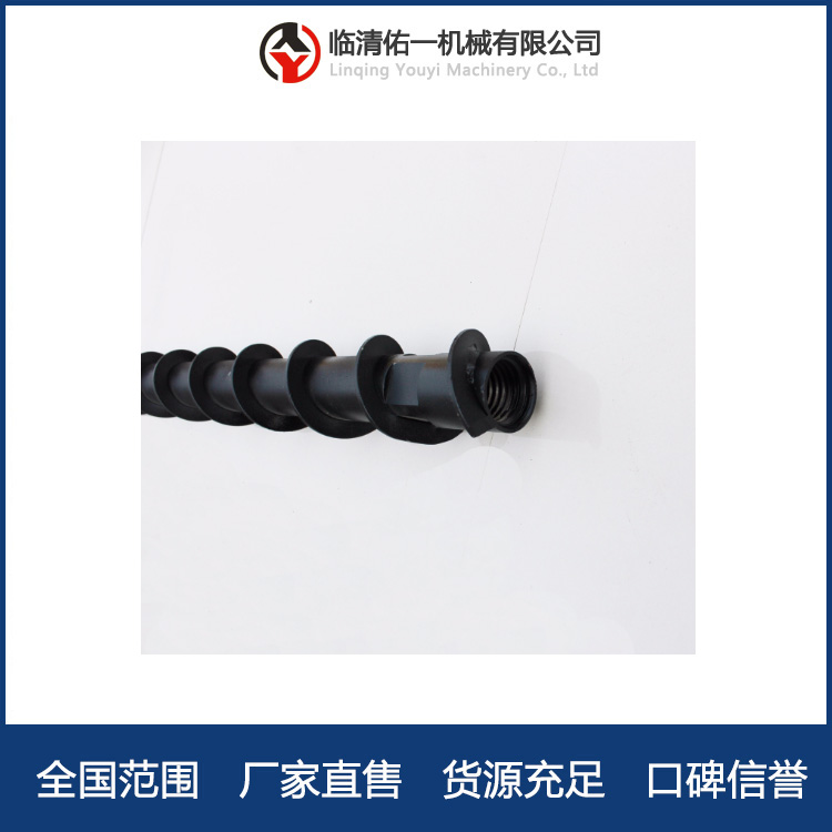 鉆桿絲扣連接