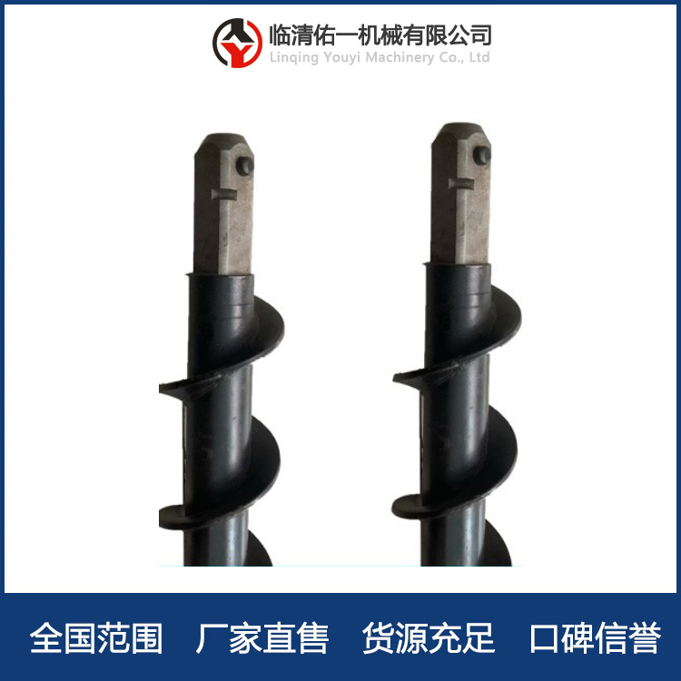 高效螺旋鉆桿