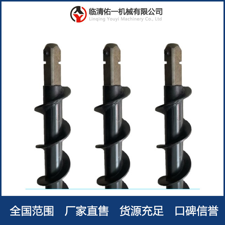 高效螺旋鉆桿Ф118-F32-1000