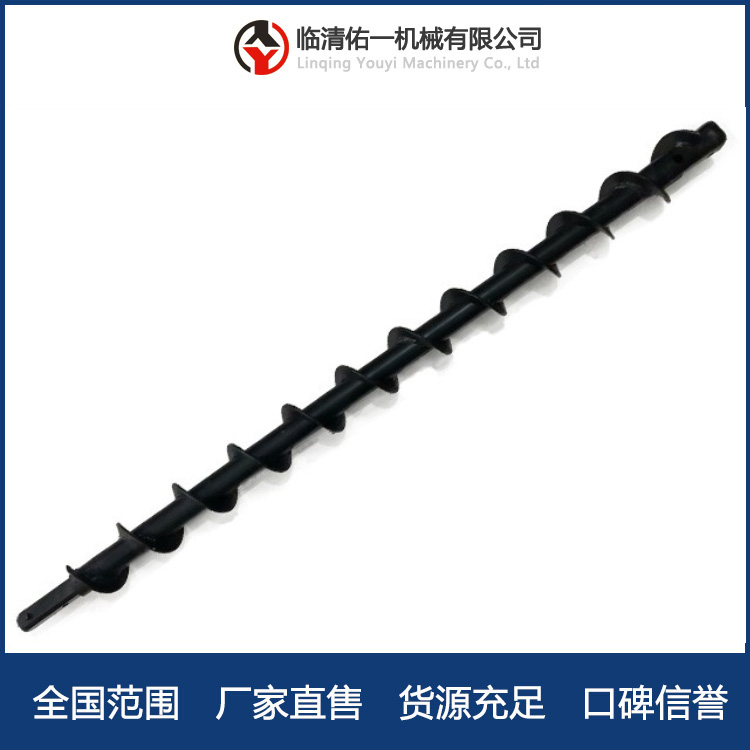 高效螺旋鉆桿69-F18-1000