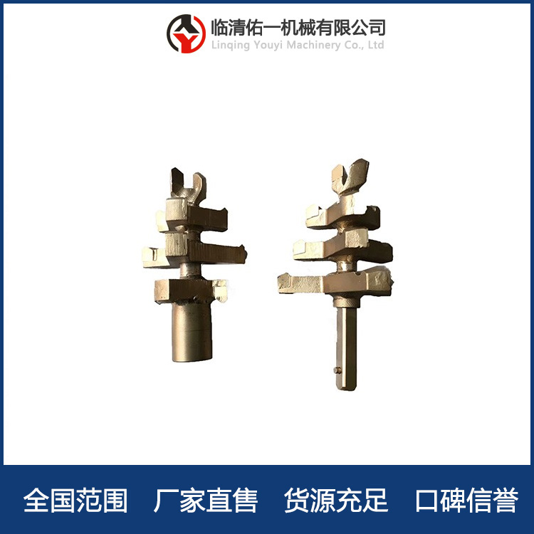 高效組合鉆頭
