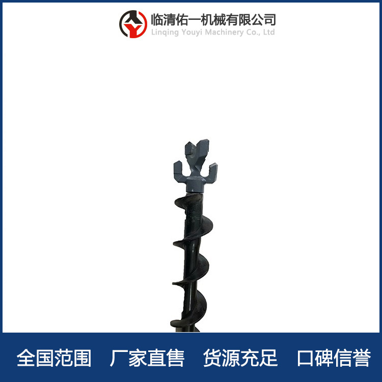 鉆頭