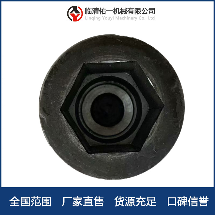 鉆機(jī)主軸六方