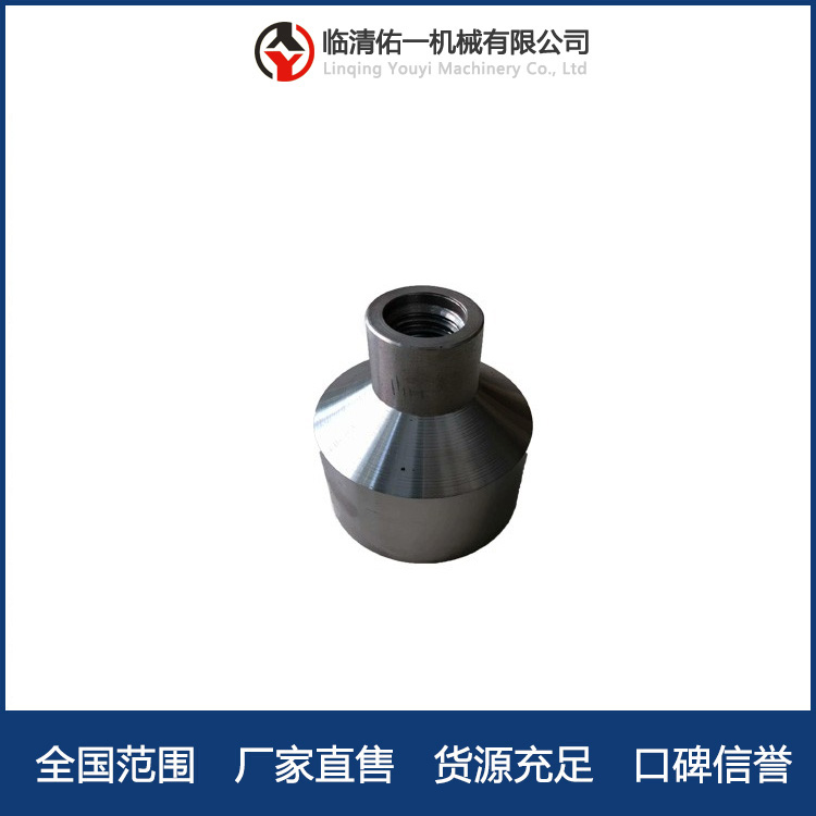 鉆桿接頭