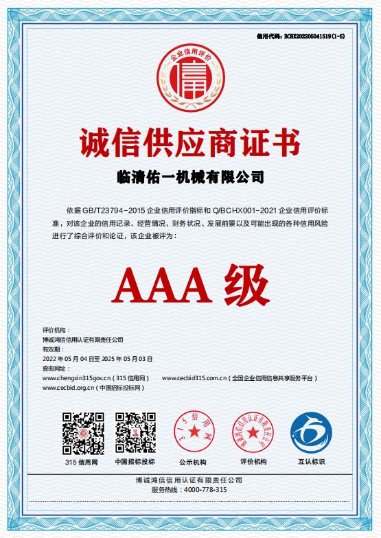 成1.jpg