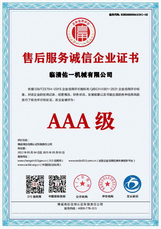 成1.jpg