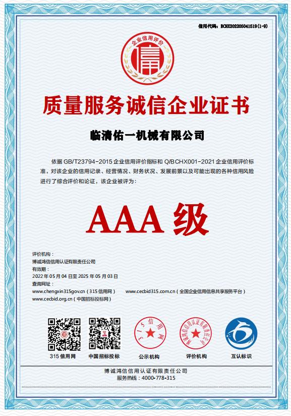成1.jpg