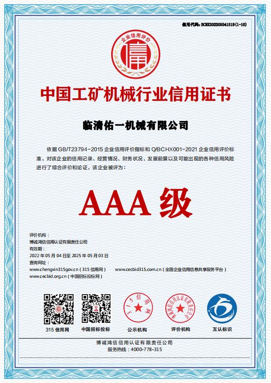 成1.jpg